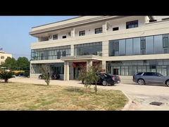 Profil de Ruichen Sealing Company